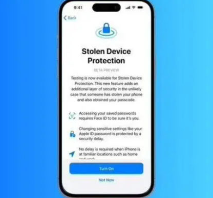 浪卡子苹果授权维修店分享被盗设备保护功能开启方法 