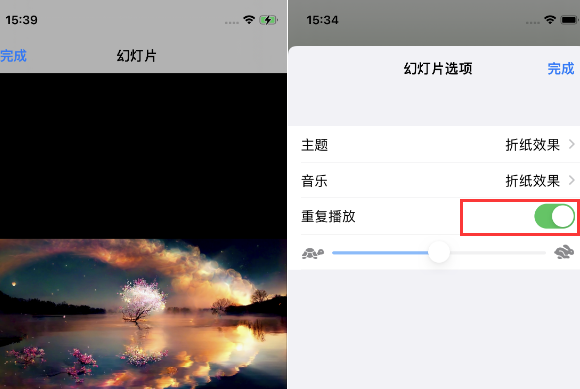 浪卡子苹果14维修店分享iPhone14相册视频如何循环播放