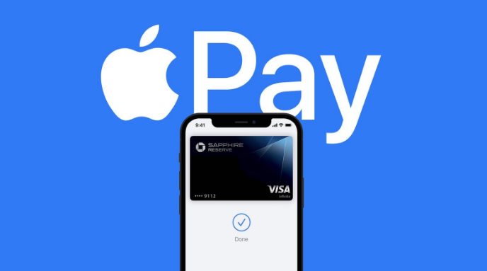 浪卡子苹果14服务点分享iPhone 14 设置 Apple Pay 后，锁屏密码不正确怎么办 