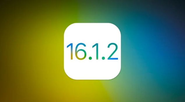 浪卡子苹果维修分享iOS 16.2有Bug能降级吗？ iOS 16.1.2已关闭验证 