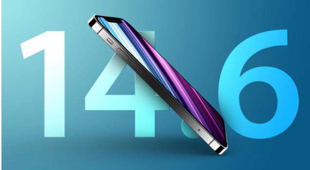 浪卡子苹果手机维修分享升级iOS 14.7.1 正式版后还能降级吗 