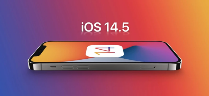浪卡子苹果手机维修分享谈谈iOS14.5正式版的使用感受 