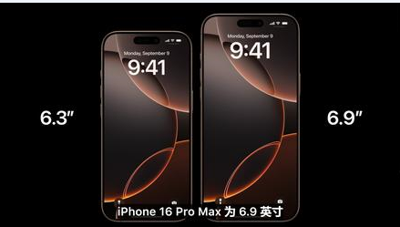 浪卡子苹果维修点分享iPhone 16 Pro主板隐性故障及进水机深度检修指南 