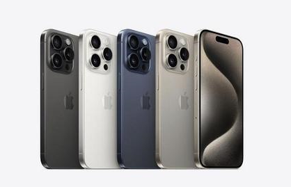 浪卡子苹果维修点分享iPhone 15 Pro自动关机故障解析 