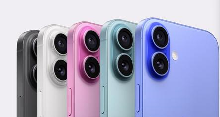 浪卡子苹果维修点分享iPhone 16发烫易忽视因素汇总 