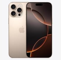 浪卡子苹果维修点分享iPhone 16 Pro Max发烫多重诱因解析 