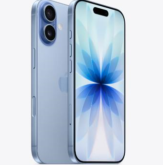 浪卡子苹果维修点分享iPhone 17发烫隐藏诱因解析 
